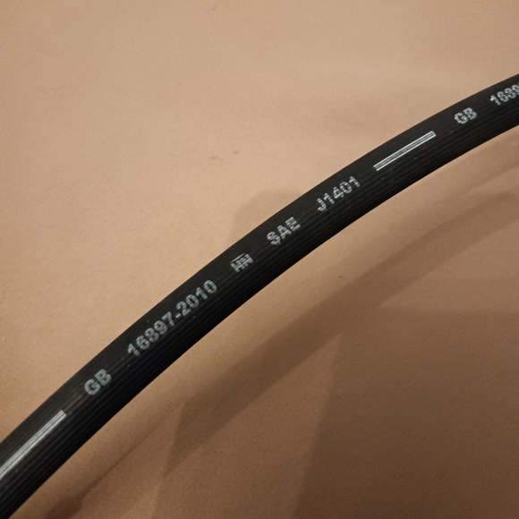 2206110 brake hydraulic hose - Picture 5 of 5